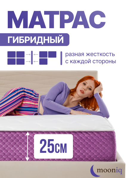Заголовок