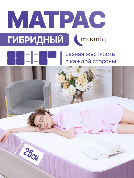 Заголовок