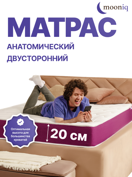 Заголовок