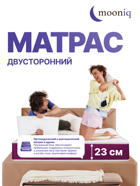 Заголовок