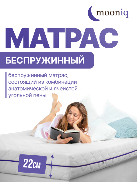Заголовок